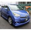 toyota ractis 2011 TE2206 image 13