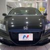 honda cr-z 2012 quick_quick_ZF2_ZF2-1000100 image 13