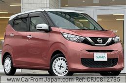 nissan dayz 2019 -NISSAN--DAYZ 5BA-B43W--B43W-0009832---NISSAN--DAYZ 5BA-B43W--B43W-0009832-