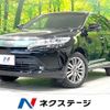 toyota harrier 2019 -TOYOTA--Harrier DBA-ZSU60W--ZSU60-0171525---TOYOTA--Harrier DBA-ZSU60W--ZSU60-0171525- image 1