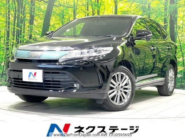 toyota harrier 2019 -TOYOTA--Harrier DBA-ZSU60W--ZSU60-0171525---TOYOTA--Harrier DBA-ZSU60W--ZSU60-0171525- image 1