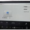 lexus rx 2023 -LEXUS--Lexus RX 6LA-AALH16--AALH16-1000315---LEXUS--Lexus RX 6LA-AALH16--AALH16-1000315- image 29