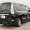 nissan serena 2014 -NISSAN--Serena DAA-HFC26--HFC26-212910---NISSAN--Serena DAA-HFC26--HFC26-212910- image 15