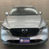 mazda cx-5 2022 -MAZDA 【春日部 302ｾ9781】--CX-5 KFEP--501696---MAZDA 【春日部 302ｾ9781】--CX-5 KFEP--501696- image 10