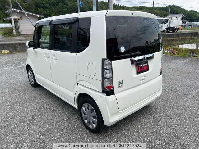 honda n-box 2015 -HONDA 【名変中 】--N BOX JF1--1530485---HONDA 【名変中 】--N BOX JF1--1530485- image 2
