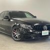 mercedes-benz c-class 2018 -MERCEDES-BENZ--Benz C Class DAA-205077--WDD2050772R433128---MERCEDES-BENZ--Benz C Class DAA-205077--WDD2050772R433128- image 16