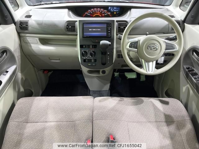 daihatsu tanto 2016 CFJ1655042 image 2