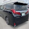 toyota alphard 2019 -TOYOTA--Alphard DBA-AGH30W--AGH30-0294639---TOYOTA--Alphard DBA-AGH30W--AGH30-0294639- image 15