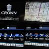 toyota crown 2012 -TOYOTA 【名変中 】--Crown GWS204--0025376---TOYOTA 【名変中 】--Crown GWS204--0025376- image 23
