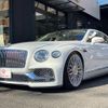 bentley bentley-others 2022 -BENTLEY--ﾍﾞﾝﾄﾚｰﾌﾗｲﾝｸﾞｽﾊﾟｰ 7BA-BBDDB--SCBBA53S8MC089730---BENTLEY--ﾍﾞﾝﾄﾚｰﾌﾗｲﾝｸﾞｽﾊﾟｰ 7BA-BBDDB--SCBBA53S8MC089730- image 6