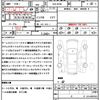 mitsubishi ek-sport 2021 quick_quick_5AA-B34A_B34A-0008298 image 19