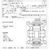 daihatsu taft 2023 CFJ1825176 image 3
