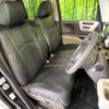 honda n-box 2020 CFJ1573233 image 8
