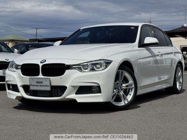 bmw 3-series 2018 CFJ1026462 image 1