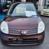 nissan moco 2010 -NISSAN--Moco MG22S--359957---NISSAN--Moco MG22S--359957- image 25