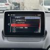 mazda demio 2016 CFJ1860783 image 18