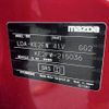 mazda cx-5 2016 CFJ1667511 image 31