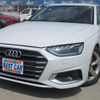 audi a4 2023 CFJ1710081 image 1