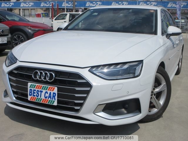 audi a4 2023 CFJ1710081 image 1