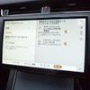 land-rover range-rover 2024 CFJ1569859 image 13