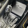 bmw x2 2020 CFJ9838903 image 13
