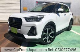 daihatsu rocky 2020 -DAIHATSU 【名変中 】--Rocky A200S--0022521---DAIHATSU 【名変中 】--Rocky A200S--0022521-