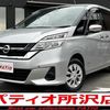 nissan serena 2017 CARSENSOR_JP_AU5973123337 image 1