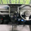 daihatsu tanto 2016 -DAIHATSU--Tanto DBA-LA600S--LA600S-0394452---DAIHATSU--Tanto DBA-LA600S--LA600S-0394452- image 2