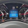 mercedes-benz v-class 2020 -MERCEDES-BENZ--Benz V Class 3DA-447811C--W1V44781323765187---MERCEDES-BENZ--Benz V Class 3DA-447811C--W1V44781323765187- image 3