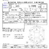 subaru stella 2011 -SUBARU 【函館 580ﾃ8033】--Stella RN2--059821---SUBARU 【函館 580ﾃ8033】--Stella RN2--059821- image 3