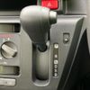 daihatsu mira-e-s 2022 quick_quick_5BA-LA350S_LA350S-0303439 image 16