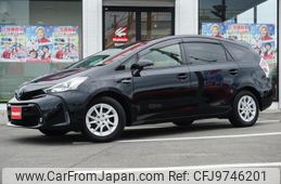 toyota prius-α 2014 -TOYOTA--Prius α ZVW41W--3374044---TOYOTA--Prius α ZVW41W--3374044-