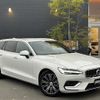 volvo v60 2021 -VOLVO--Volvo V60 5AA-ZB420TM--YV1ZWL1MDM2439279---VOLVO--Volvo V60 5AA-ZB420TM--YV1ZWL1MDM2439279- image 1