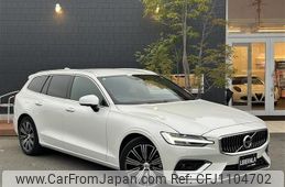 volvo v60 2021 -VOLVO--Volvo V60 5AA-ZB420TM--YV1ZWL1MDM2439279---VOLVO--Volvo V60 5AA-ZB420TM--YV1ZWL1MDM2439279-