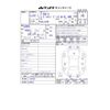 mitsubishi delica-d5 2017 -MITSUBISHI 【長岡 301ｽ2997】--Delica D5 LDA-CV1W--CV1W-1100405---MITSUBISHI 【長岡 301ｽ2997】--Delica D5 LDA-CV1W--CV1W-1100405- image 48