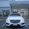 mercedes-benz e-class-station-wagon 2014 quick_quick_RBA-212236C_WDD2122362B055884 image 2