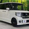 honda n-box 2017 -HONDA--N BOX DBA-JF1--JF1-1924567---HONDA--N BOX DBA-JF1--JF1-1924567- image 17