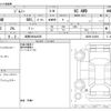 suzuki jimny 2024 CFJ1567698 image 3