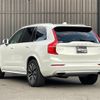 volvo xc90 2020 CFJ1827756 image 15