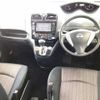 nissan serena 2014 -NISSAN--Serena HFC26--221892---NISSAN--Serena HFC26--221892- image 6