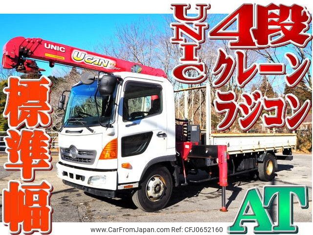 hino ranger 2013 -HINO--Hino Ranger SDG-FC9JKAP--FC9JKA-12654---HINO--Hino Ranger SDG-FC9JKAP--FC9JKA-12654- image 1