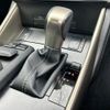 lexus is 2014 quick_quick_DAA-AVE30_AVE30-5025170 image 17