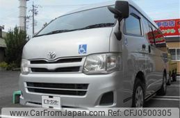 toyota hiace-van 2013 -TOYOTA 【一宮 800】--Hiace Van CBF-TRH200K--TRH200-0184367---TOYOTA 【一宮 800】--Hiace Van CBF-TRH200K--TRH200-0184367-