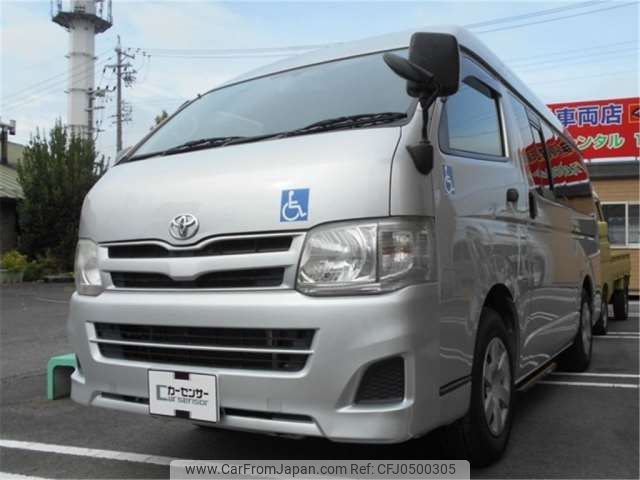 toyota hiace-van 2013 -TOYOTA 【一宮 800】--Hiace Van CBF-TRH200K--TRH200-0184367---TOYOTA 【一宮 800】--Hiace Van CBF-TRH200K--TRH200-0184367- image 1