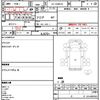 nissan vanette-truck 2001 quick_quick_GC-SK82LN_SK82LN-200202 image 20