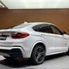 bmw x4 2016 -BMW--BMW X4 DBA-XW35--WBAXW520000S46602---BMW--BMW X4 DBA-XW35--WBAXW520000S46602- image 15