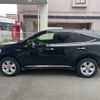 toyota harrier 2016 -TOYOTA--Harrier DAA-AVU65W--AVU65-0039123---TOYOTA--Harrier DAA-AVU65W--AVU65-0039123- image 20