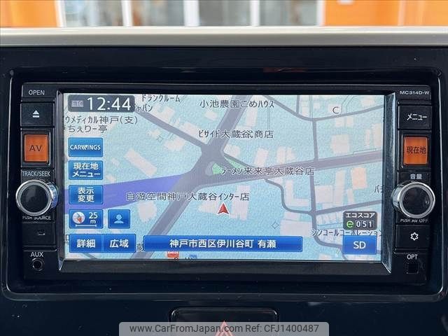 nissan dayz-roox 2014 -NISSAN--DAYZ Roox DBA-B21A--B21A-0066483---NISSAN--DAYZ Roox DBA-B21A--B21A-0066483- image 2