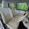 daihatsu move-canbus 2018 CFJ1720663 image 8