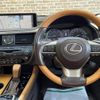 lexus rx 2016 -LEXUS--Lexus RX DBA-AGL25W--AGL25-0005177---LEXUS--Lexus RX DBA-AGL25W--AGL25-0005177- image 23